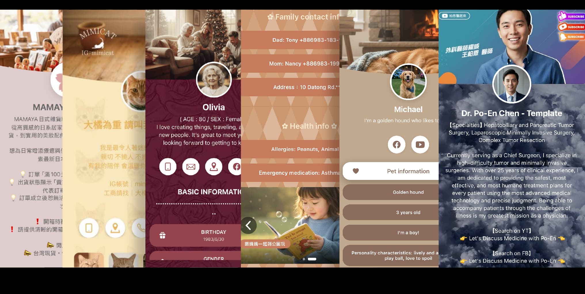 Choose a template or start personalizing